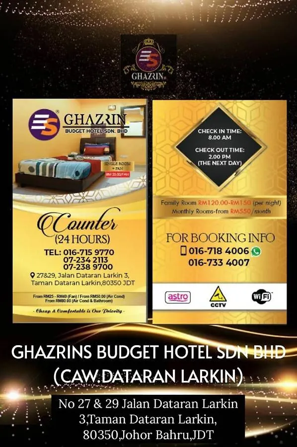 Ghazrins Dataran Larkin Hotell Johor Bahru 0*,  Malaysia